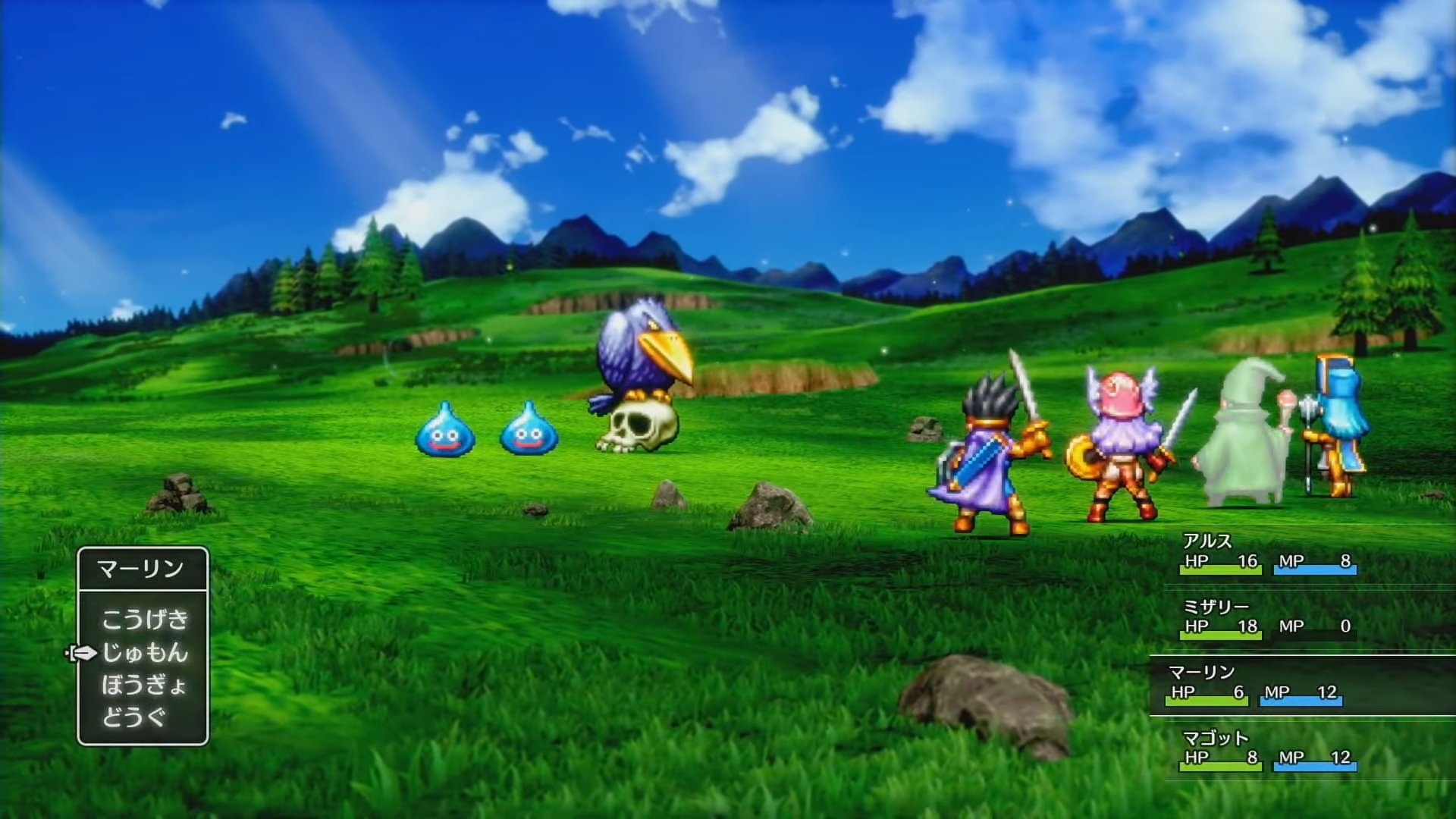 Dragon Quest III HD-2D Remake: nuovo trailer prima del lancio